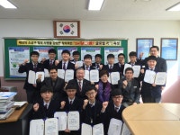 덕인고총동문장학재단