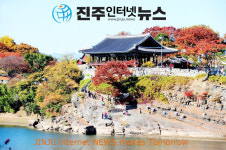 진주인터넷뉴스