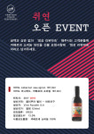 다운타운