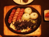 다운타운