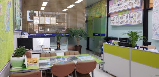 청백부동산공인중개사사무소