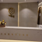 이끌림정신건강의학과의원