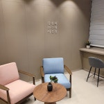 이끌림정신건강의학과의원