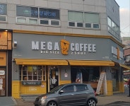 메가MGC커피 인천오류왕길점