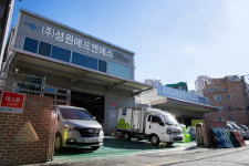 성원에프엔에스