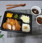 진돈