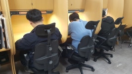 패스아카데미재수학원