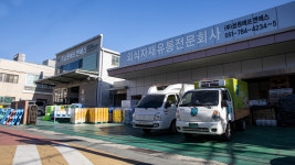 성원에프엔에스