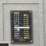 에스헤어샵