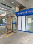 공유오피스 114 비상주사무실 구로점 소호사무실