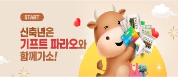 티플랜