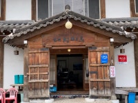 대청마루