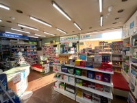 창원메디칼약국