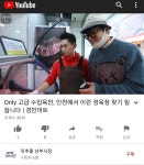 경림미트
