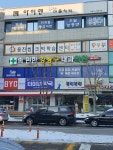 속편한강상구내과의원