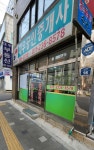 대우공인중개사사무소