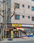 청능타워