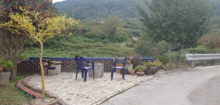 산수골황토방