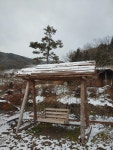 산수골황토방
