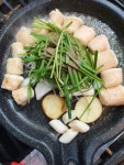 완소곱창 삼천포본점