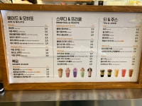 메가MGC커피 광주비아점
