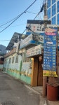 농가촌풍천민물장어