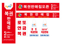 GS25 예산서오점