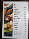 착한비어