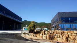 두산중장비센터