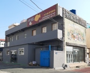 빙그레 온천대리점