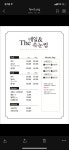 The네일&속눈썹