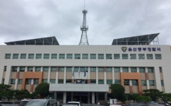 울산중부경찰서