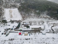 운일암송어횟집