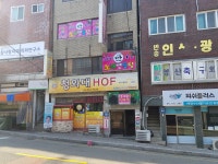 도레미노래연습장