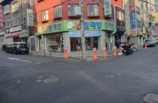 코런셀프빨래방
