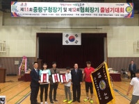 우디안태권도