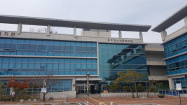 울산광역시 동구청소년센터