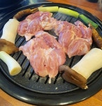 인화정