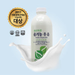 범산목장 구미진평점