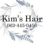 킴스헤어