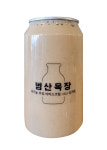 범산목장 구미진평점