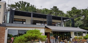 하이텍