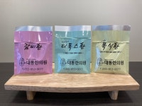 대통한의원