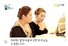 최혜림피아노음악교습소