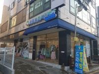 크린토피아코인워시 인천계양3동행정복지센터점