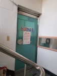 도레미노래연습장
