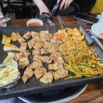 뚱땡이생삼겹