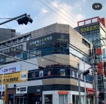 트리플에스수학전문학원