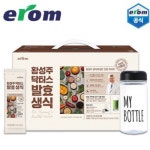 이롬황성주생식