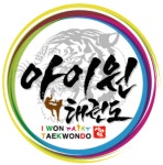 아이원태권도&점프스타줄넘기클럽